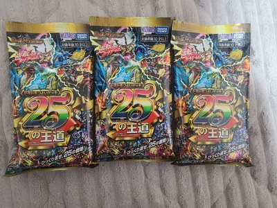 ドキドキつよいデッキ 25の王道 3個 デュエルマスターズ