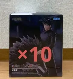 Jujutsu Kaisen Megumi Fushiguro FIGURIZMα ฟิกเกอร์