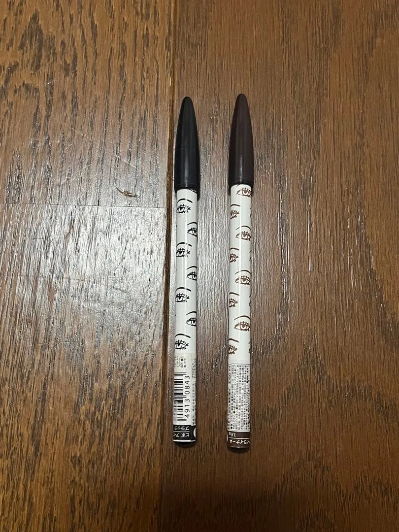 ビボ アイフル アイライナー 2本セット