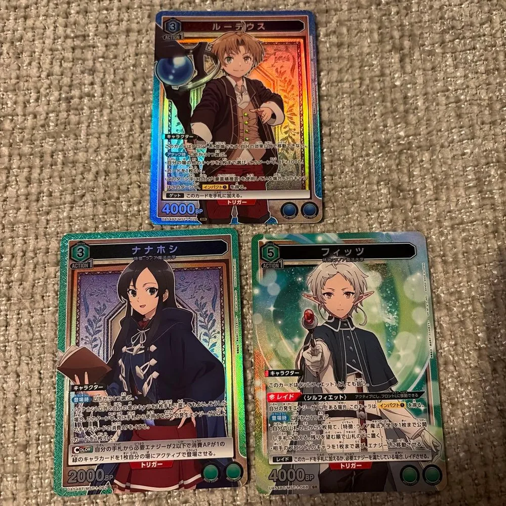 【おまけ付き】ユニオンアリーナ 無職転生 ルーデウス ナナホシ フィッツ SR