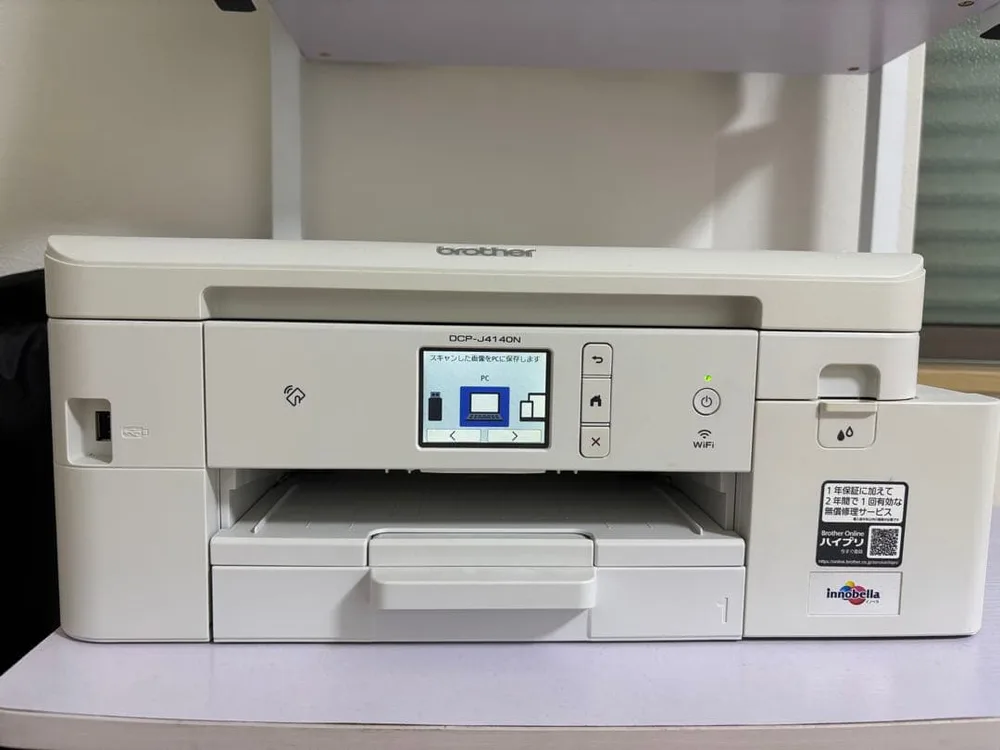 Brother DCP-J4140N インクジェット複合機 本体