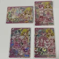 アイカツ! オーロラキスコーデ 4枚セット PR 星宮いちご
