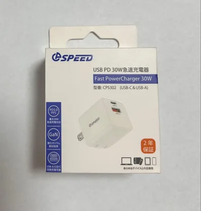 SPEED USB PD 30W急速充電器 CPS302
