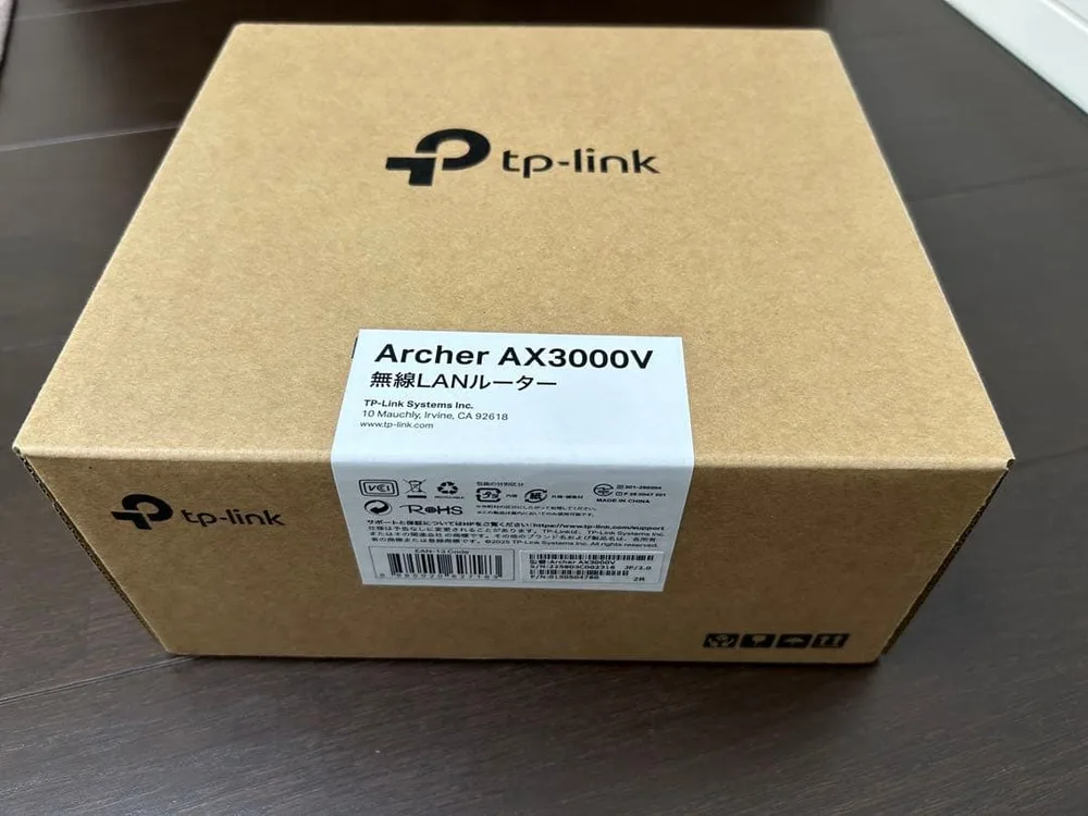 TP-Link Archer AX3000V 無線LANルーター