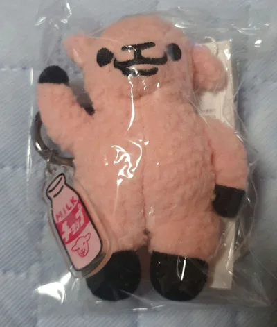チョップ ぬいぐるみ キーホルダー