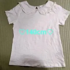 H&M♡キッズ♡半袖♡ブラウス♡ホワイト♡フリル襟♡134/140