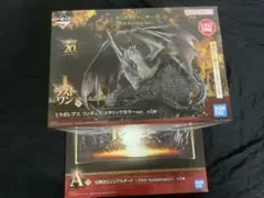 一番くじ モンスターハンター 20th ラストワン賞 ミラボレアスおまけ付き
