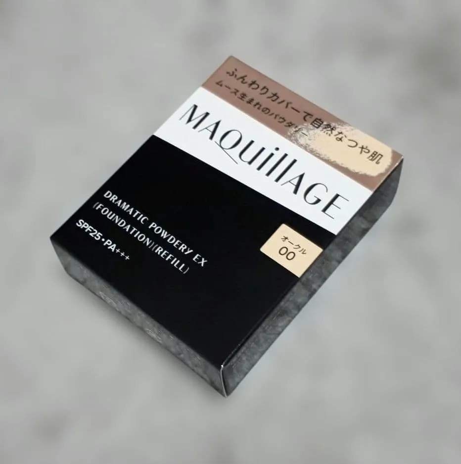 新品★マキアージュ★ドラマティックパウダリーEX 【オークル 00 】