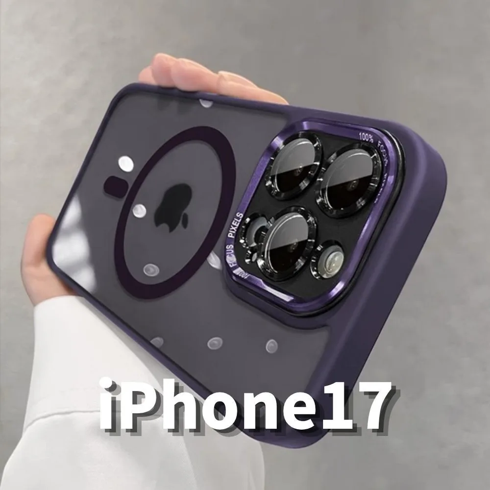 iPhone17用 MagSafe対応 パープル 耐衝撃 カメラ保護