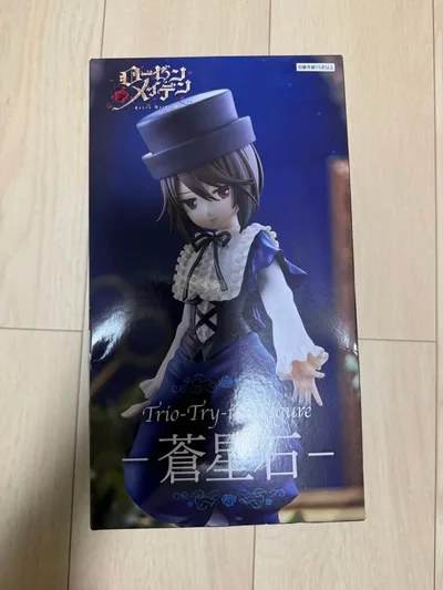 ローゼンメイデン 蒼星石 フィギュア