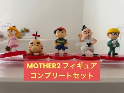 MOTHER2 スタンドフィギュア(5体) コンプリートセット