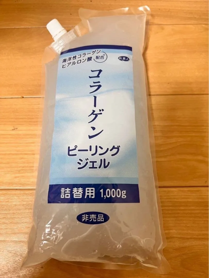 ☆未使用☆ コラーゲン ピーリングジェル 詰替用 1000g