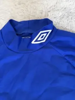 Umbro アンブロ 長袖 インナーシャツ ブルー