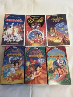 【アラジンの大冒険ほか】 ディズニー ビデオ 6本
