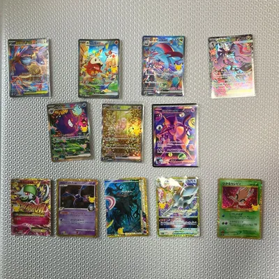 ポケモンカード まとめ売り 12枚セット
