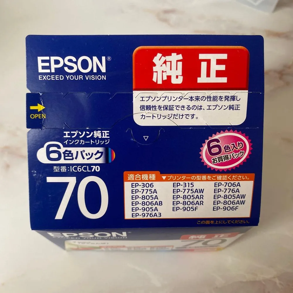 EPSON 純正インクカートリッジ IC6CL70 6色パック