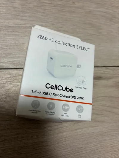 au +1 collection CellCube USB-C 充電器