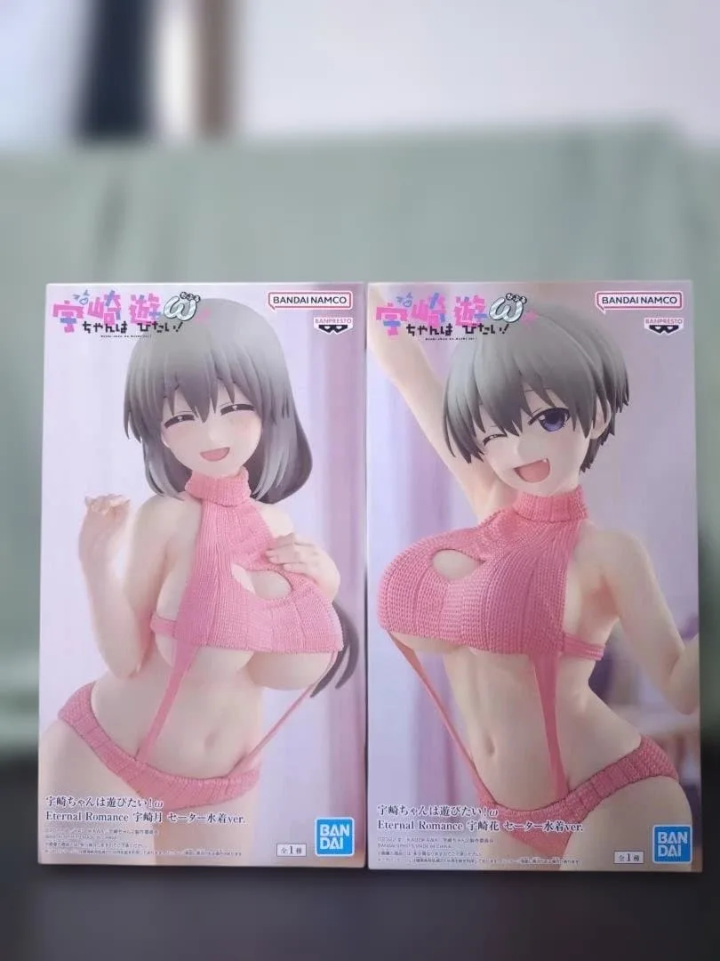 宇崎ちゃんは遊びたい! Eternal Romance フィギュア 2種