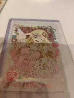 アイカツ アンコール 星宮いちご オーロラキスキャミソール アンコールレア