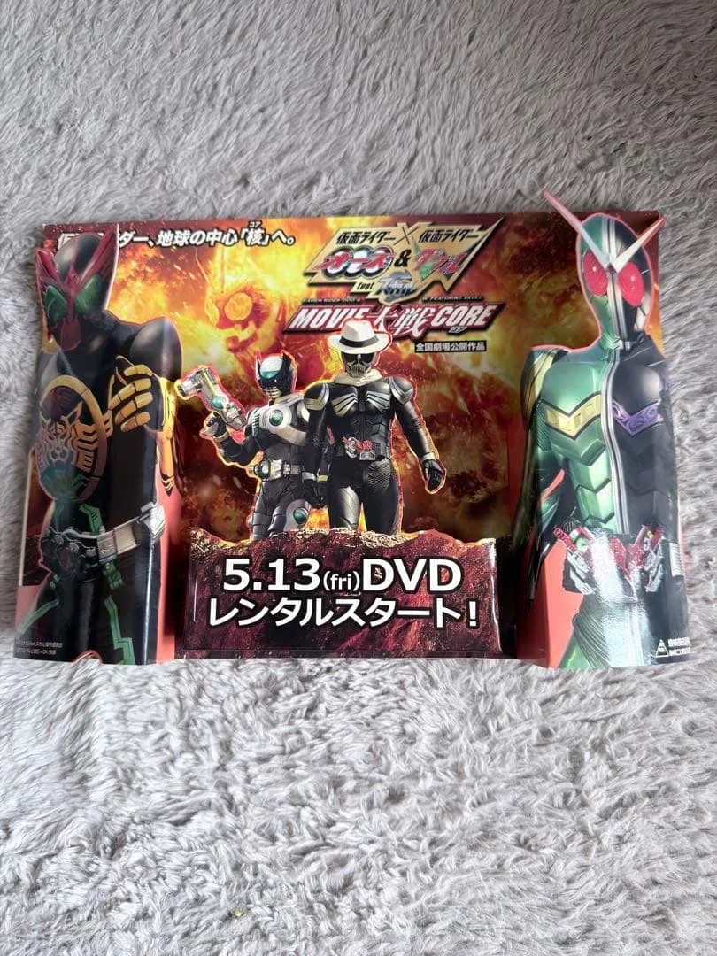 【非売品】仮面ライダーオーズ&仮面ライダーW MOVIE大戦CORE立体スタンド