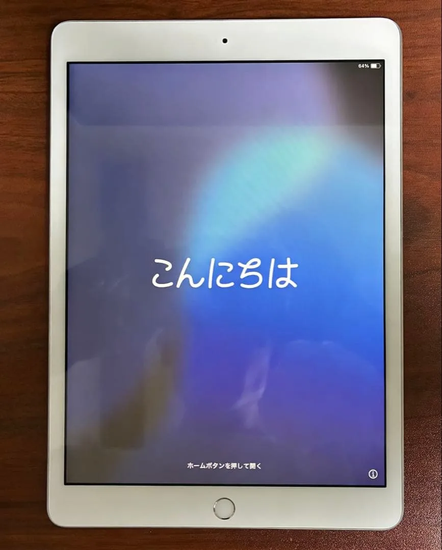 iPad 第7世代 128GB Wi-Fi シルバー 美品