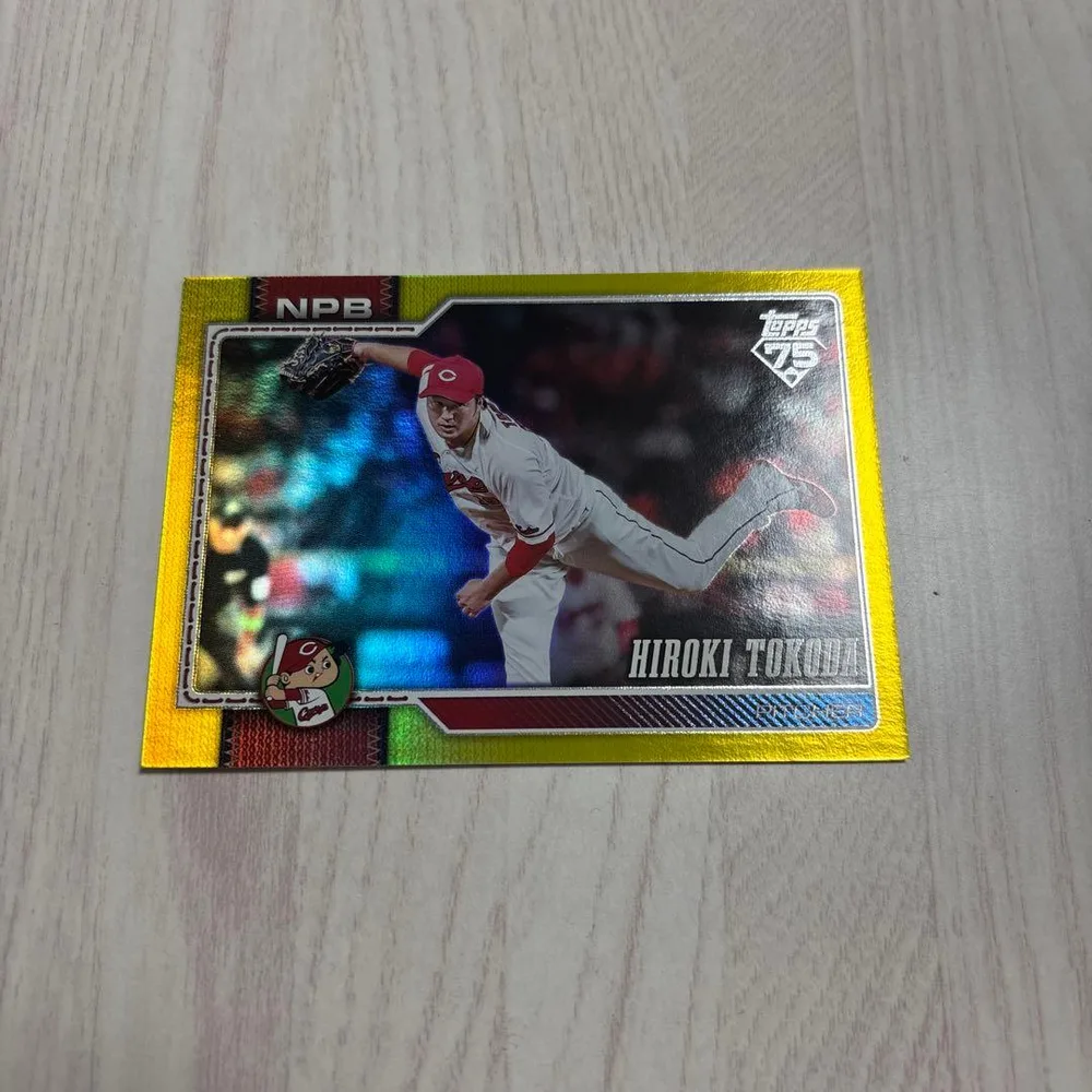 Topps NPB 床田寛樹 75枚限定 ゴールドパラレル トレカ