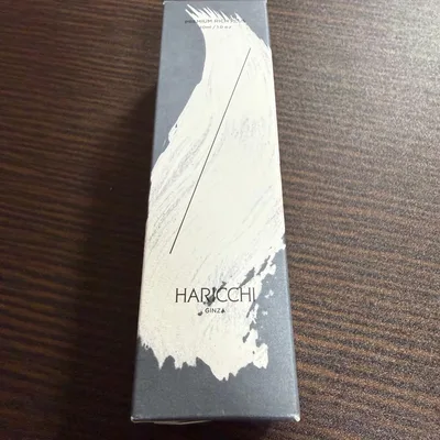 新品未使用 HARICCHIハリッチプレミアムリッチプラス30ml