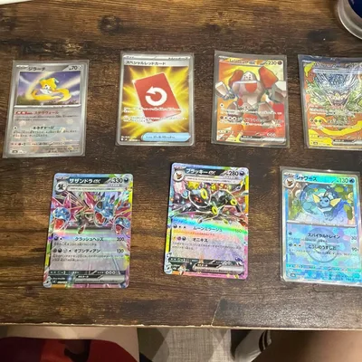 ポケモンカード いろいろセット