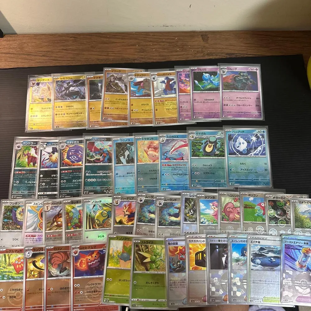 ポケモンカード モンスターボールレアまとめ売り計96枚