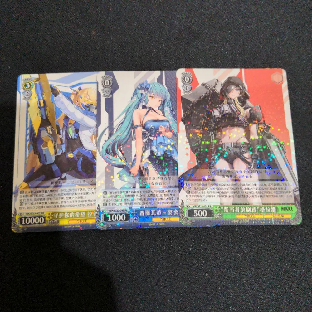 ヴァイスシュヴァルツ Nニケ RR 3枚セット 簡体字版