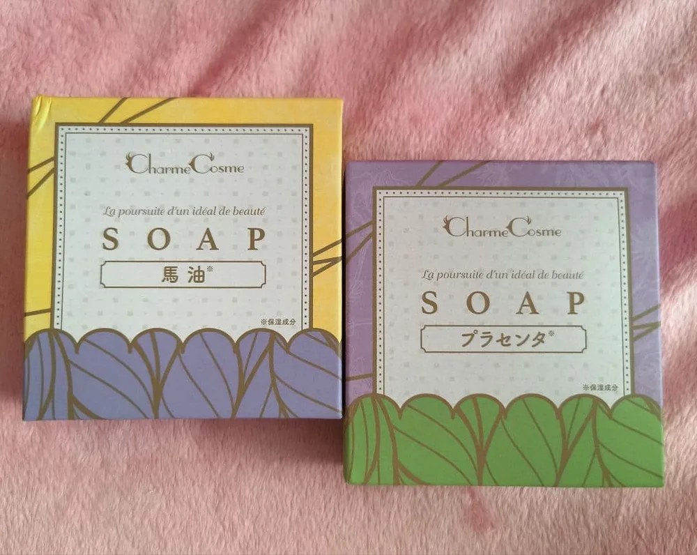 Charme Cosme ソープ 馬油 プラセンタ 2個セット
