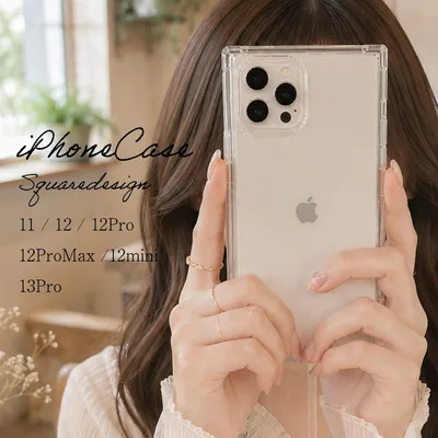 iPhone 12ProMax 耐衝撃 スクエア スクエアケース