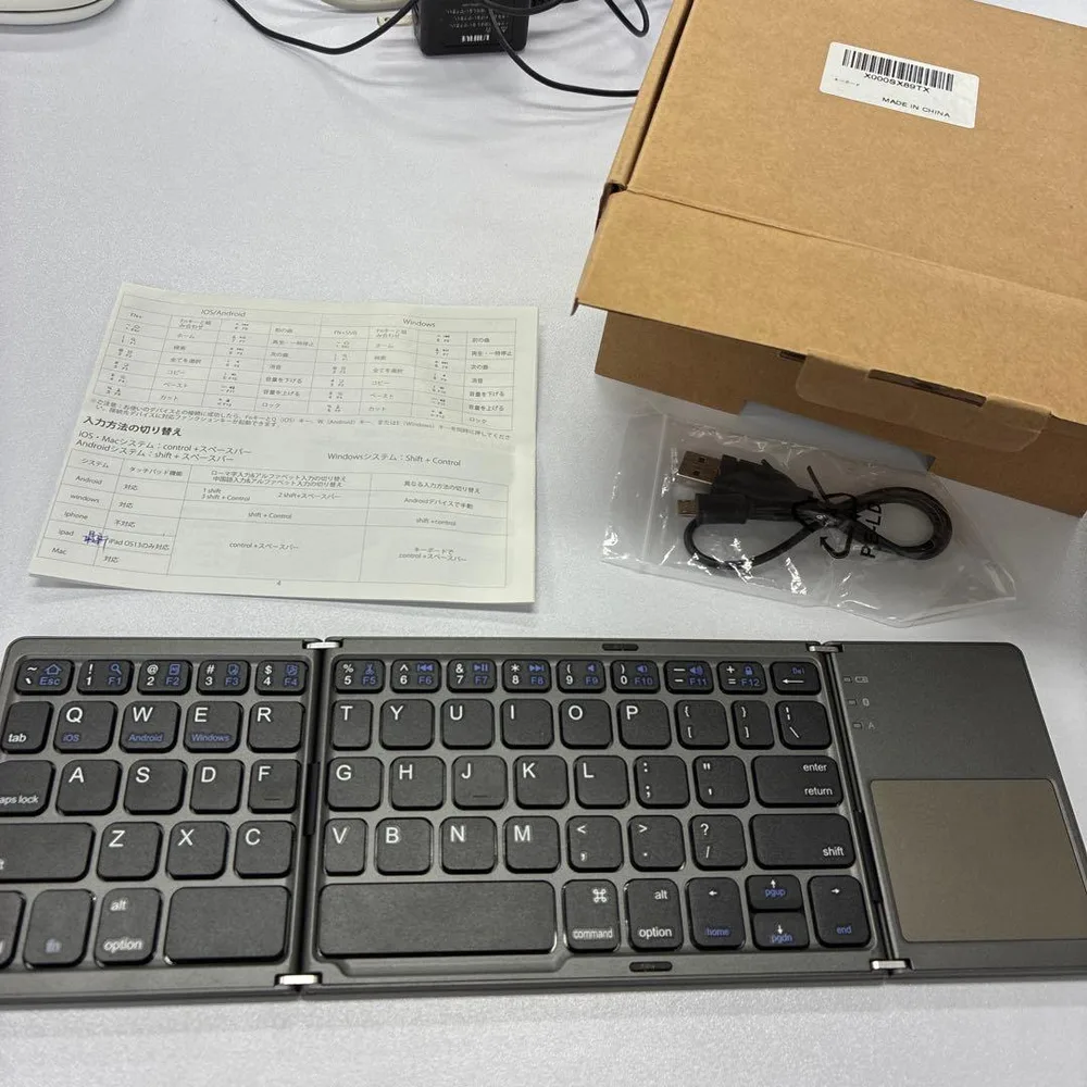 折りたたみ式 Bluetoothキーボード タッチパッド搭載 本体