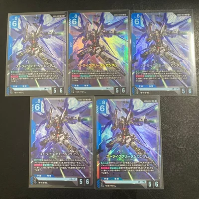 ガンダムカードゲーム ストライクフリーダムガンダム LR GD05-002 5枚