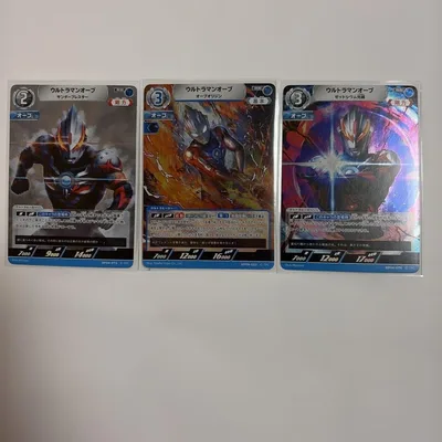 ウルトラマンカードゲーム、RRウルトラマンオーブ