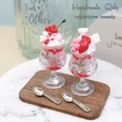 【本日限定】ミニチュアスイーツ フェイクフード ハンドメイド 【006】