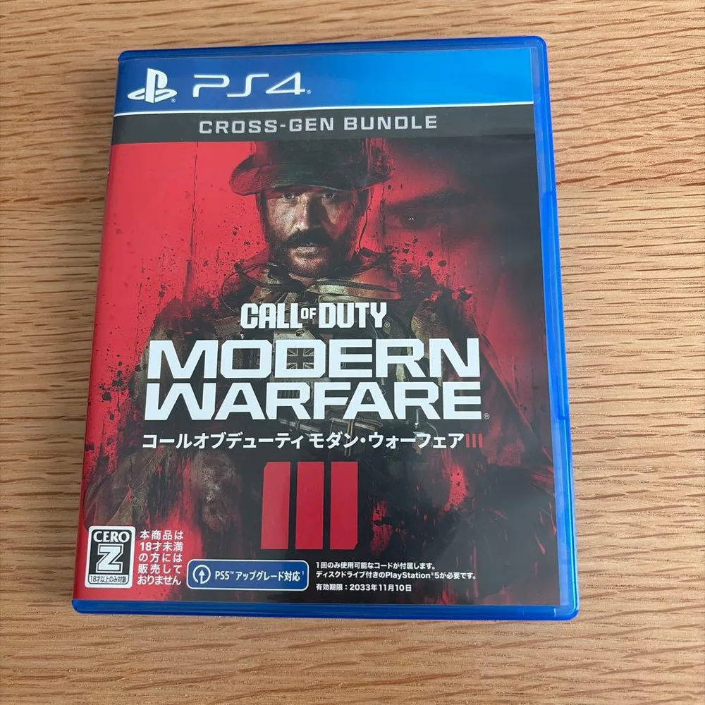 PS4 Call of Duty สงครามสมัยใหม่ 3