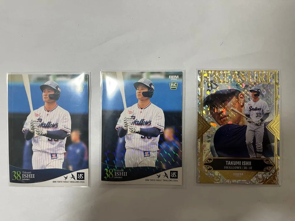 石井巧TREASUREカード【25枚限定】+レギュラーカードセット