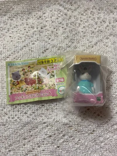 シルバニアファミリー フィギュアコレクション