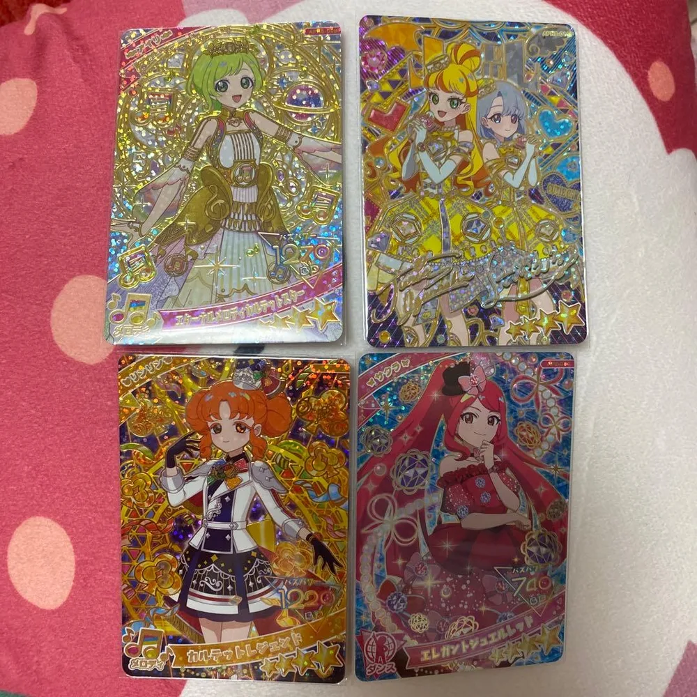 ひみつのアイプリ カード まとめ売り