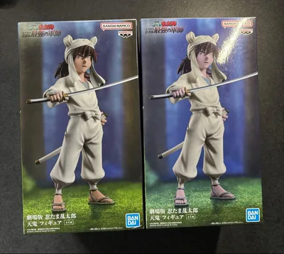 劇場版 忍たま乱太郎 天鬼 フィギュア 2個セット