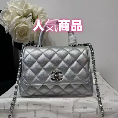CHANEL ショルダーバッグ シルバー