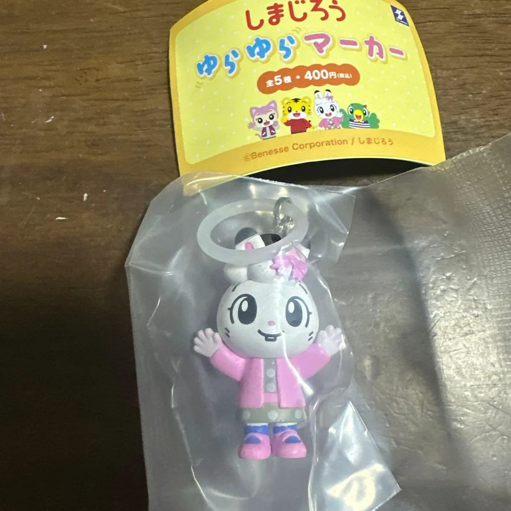しまじろう ゆらゆらマーカー みみりん