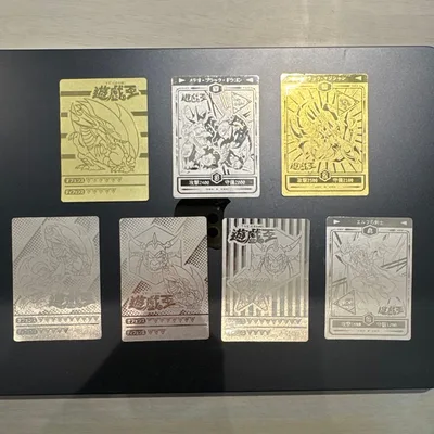 丸昌 青眼の白龍 ブラックマジシャン 遊戯王 シール 当時物