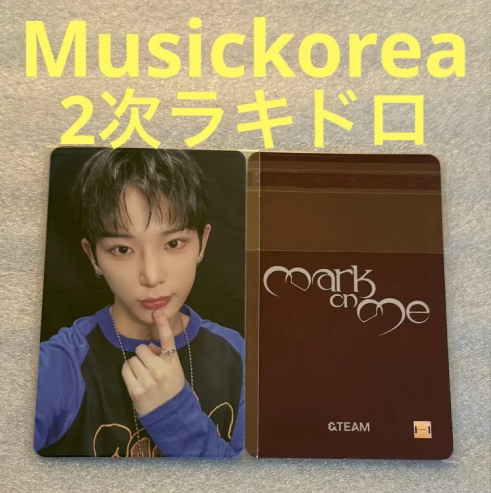 &TEAM Mark on Me Musickorea2 ラキドロ ハルア