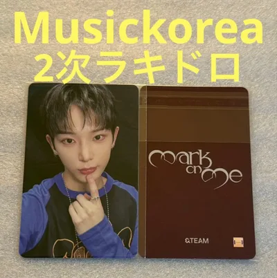 &TEAM Mark on Me Musickorea2 ラキドロ ハルア