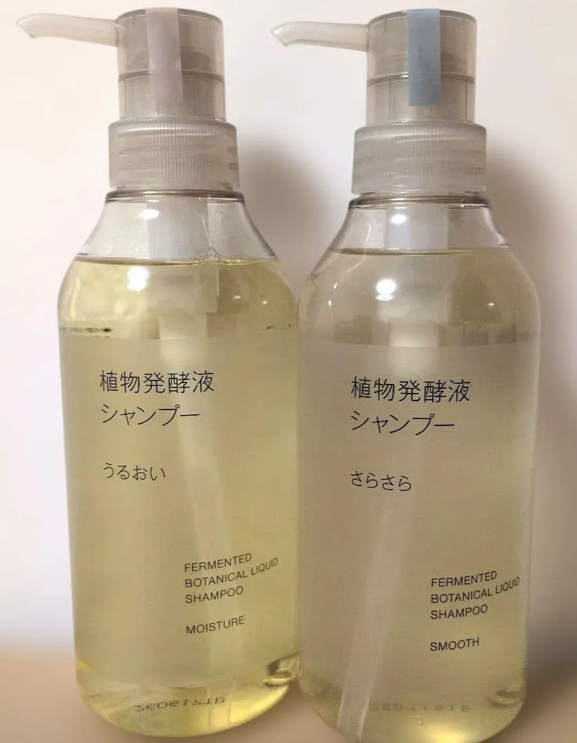 無印良品 植物発酵液シャンプー うるおい さらさら 計2本 Shampoo