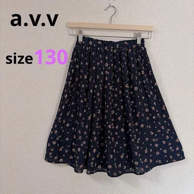 【a.v.v】フラワープリントプリーツスカート ロング ネイビー 花柄 130