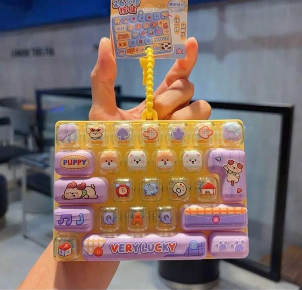 新品未使用 キーボード おもちゃ フィジェットトイ キーホルダー