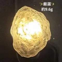 ☆極上品質★原石 チンターマニストーン サフォーダイト